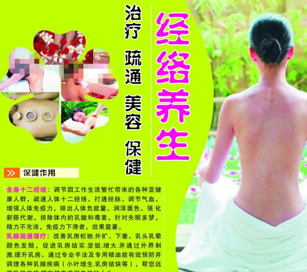 青森中央学院大学本科成绩单