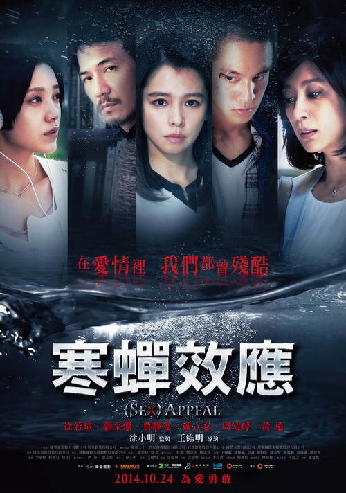 南佛罗里达州立学院学位证办理