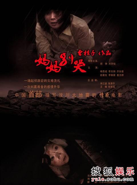 前置学历毕业证书类别怎么填写